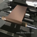 Copper foil needle roller equipment